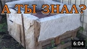 КОМПОСТНИК из поддонов своими руками???