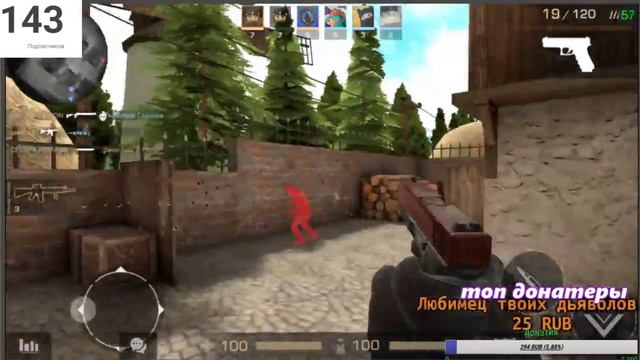 СТРИМ,Standoff 2 {ОЦЕНКА КАНАЛОВ} смотреть онлайн