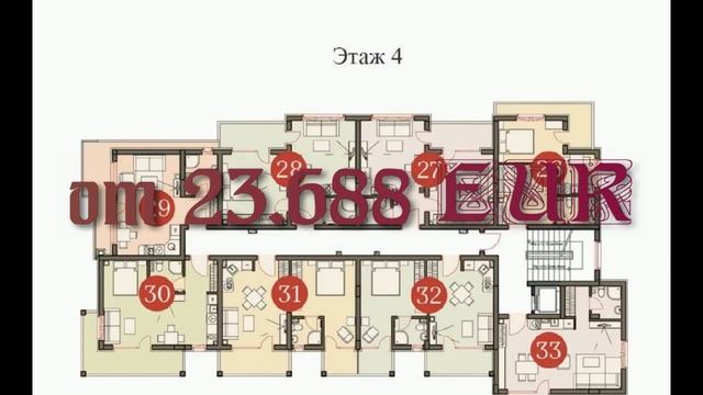 АПАРТАМЕНТЫ В КОМПЛЕКСЕ “ВИЛЛА ГРАНД” В Г. СВЯТОЙ ВЛАС смотреть онлайн