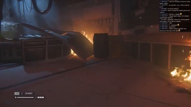 Alien: Isolation - прохождение игры #14 смотреть онлайн