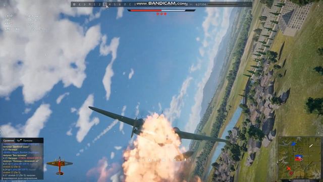 War Thunder- Любовь 10 000 лет смотреть онлайн