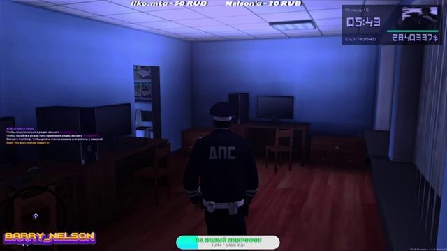 МТА ПРОВИНЦИЯ ЛЕГЕНДАРНЫЙ ВЕЧЕРНИЙ СТРИМ МАЙОРА БАРРИ!!! смотреть онлайн