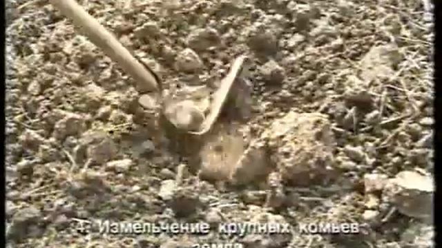 Приёмы работы плоскореза Фокина смотреть онлайн