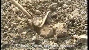 Приёмы работы плоскореза Фокина