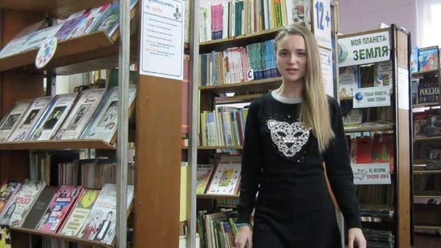 Киселева Софья, «Демон» А С Пушкин смотреть онлайн