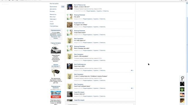 Ответы на ваши вопросы #1 смотреть онлайн