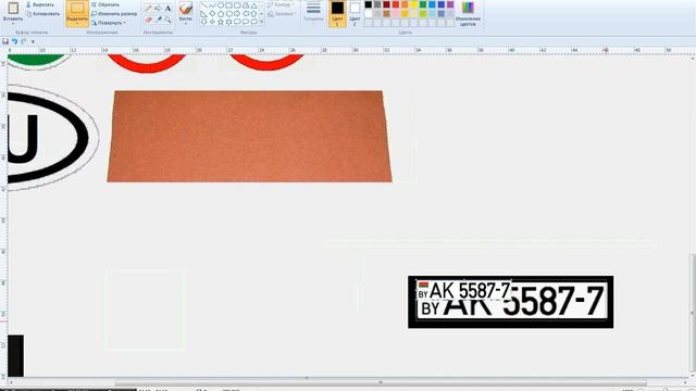 Работа с программой TXD_Workshop в Gta Sa "Меняем номера" смотреть онлайн