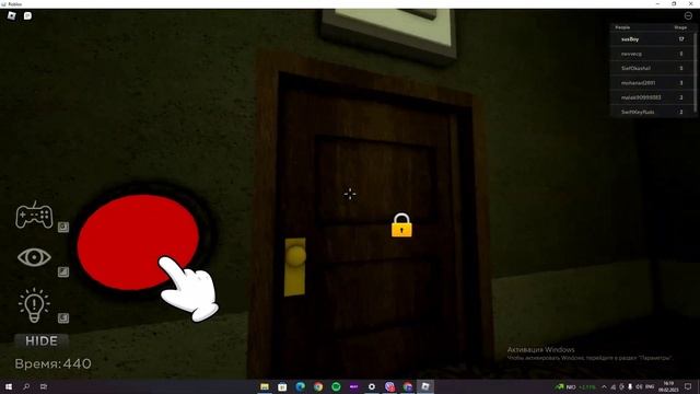 Прохожу хоррор обби На сложной сложности. Название:SCARY DOLL CURSE! (First Person Obby) смотреть онлайн