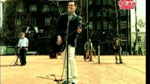 КОРНИ С днём рождения ВИКА