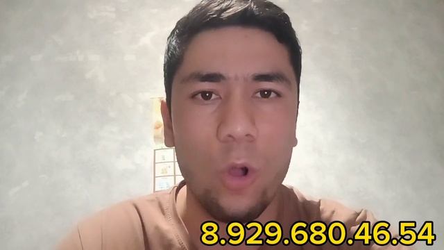 99000₽? ИШ БОР ЕТОК ЖОЙ БЕСПЛАТНО РЕГИСТРАЦИЯ КИЛИБ БЕРАМИЗ #musofir #migrantlar #мусофир смотреть онлайн