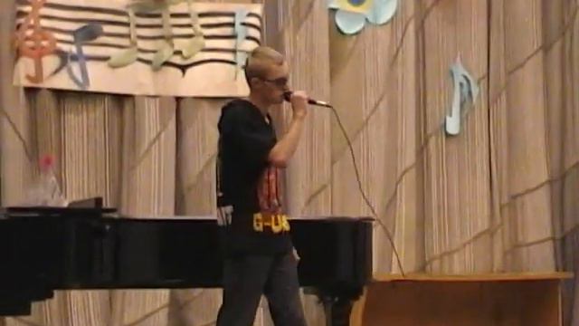 Мишаня $ MC.Гуня) RAP смотреть онлайн