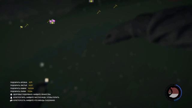 The Forest ЛУЧШИЕ МОМЕНТЫ смотреть онлайн