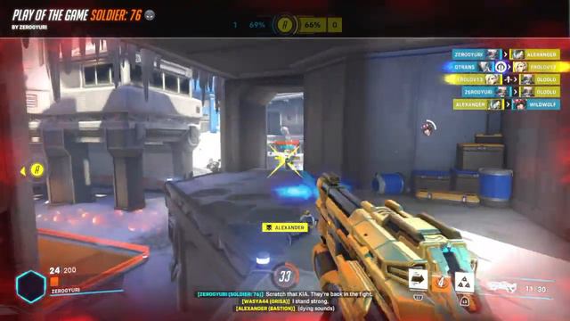 Overwatch 2_202312111005* смотреть онлайн