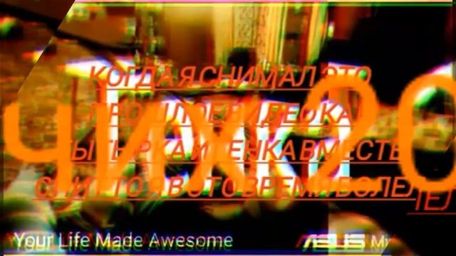 Защита от КОТОВ смотреть онлайн