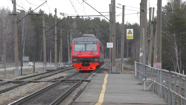 Электропоезд ЭД9Э-0004 смотреть онлайн
