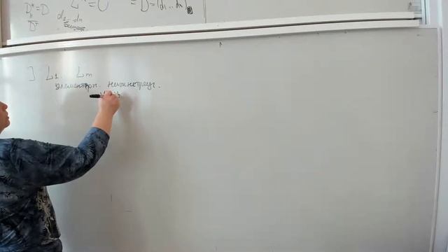 [s2 | 2021] Кучерук Е.А., 26 лекция смотреть онлайн