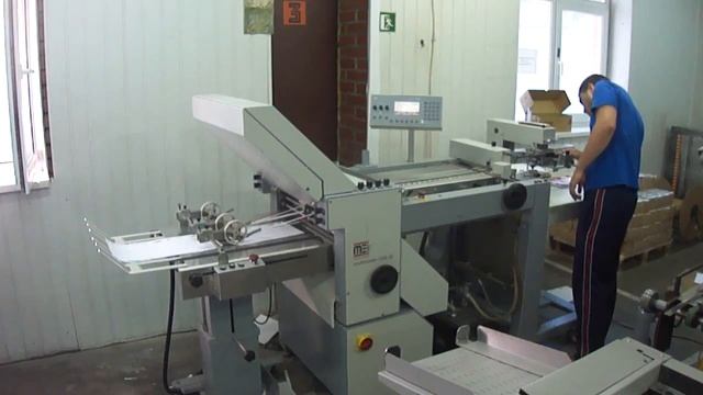 Фальцовка в Типографии Вольф в Киеве на Подоле смотреть онлайн