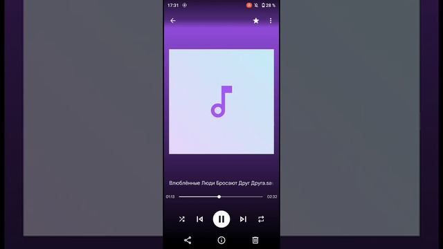 Влюблённых Людей Часто Бросают Те В Кого Они Влюбляются. смотреть онлайн