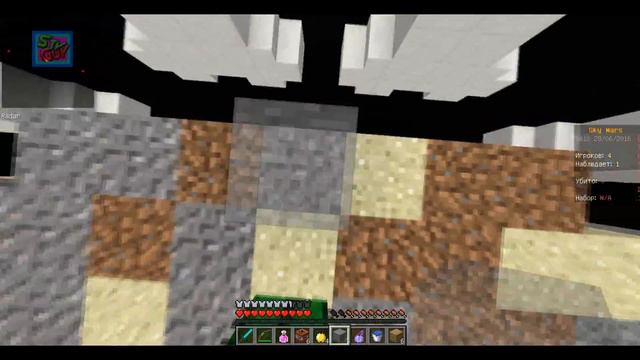 SkyWars | 004 | ЛУЧШАЯ ИГРА! смотреть онлайн