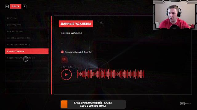 Комплекс Павлов. Atomic Heart. Стрим 8. Разбираемся кто друг, а кто враг. смотреть онлайн