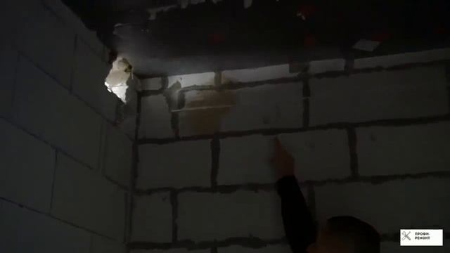 Савёловский Сити ремонт в квартире 27 метров ARMSTRONG смотреть онлайн