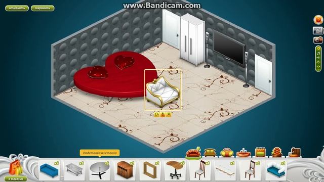 Аватария/ремонт со вкусом №1 смотреть онлайн