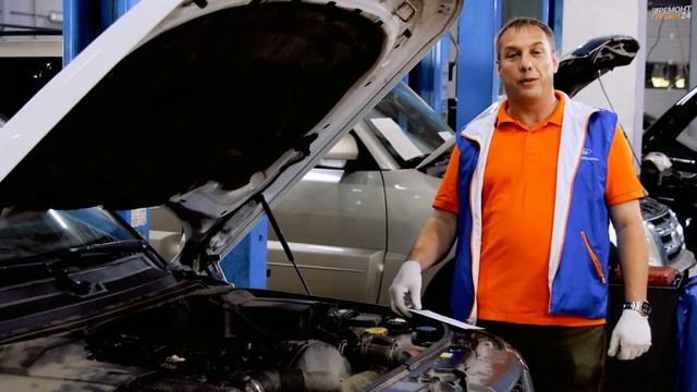 Дистанционный ремонт? Что это такое? Как им воспользоваться? #ремонттурбин #ремонт смотреть онлайн