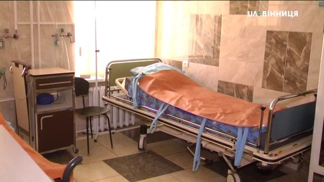 07.04.2020 Вінницька ЦРЛ відсьогодні інфекційна зі збереженням профілів смотреть онлайн