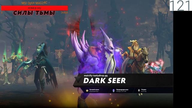 СТРИМ ПО Dota 2, CSGO, The forest / ИГРАЮ С ВАМИ / #ПРЯМОЙЭФИР смотреть онлайн