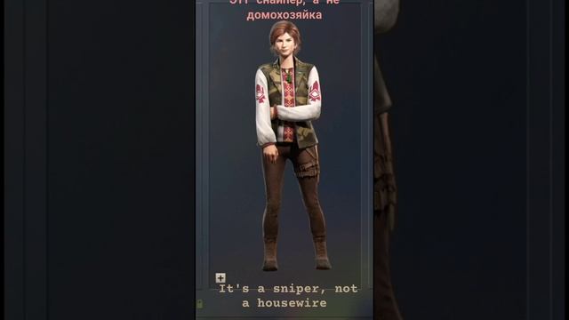 Jagged Alliance 3. #игры #рекомендации #стрим #games #тактика #стратегия #jaggedalliance #shorts смотреть онлайн