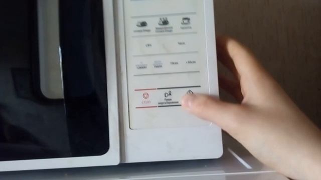 КАК ПРАВИЛЬНО делать чай. смотреть онлайн