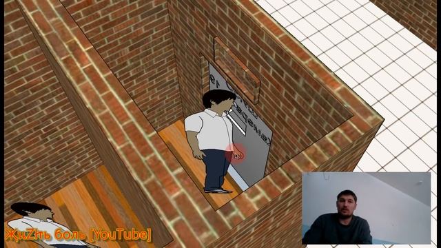 прогулка по изолятору смотреть онлайн