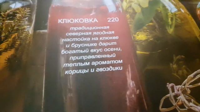 Вкусно поесть. Бараш лаваш. смотреть онлайн