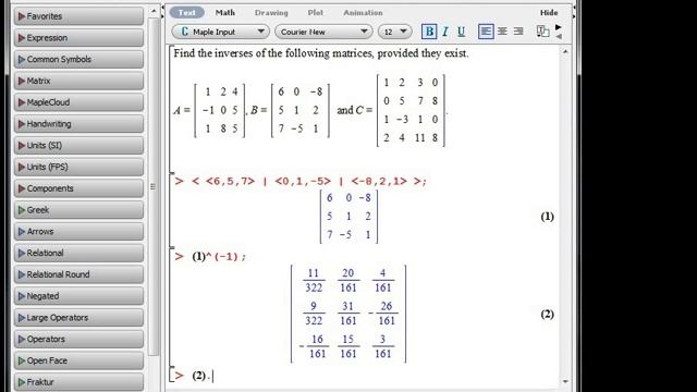 Maple - Matrix inverses смотреть онлайн