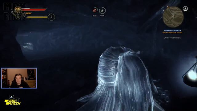 Guitman играет в The Witcher 2: Assassins Of Kings (самые интересные моменты)