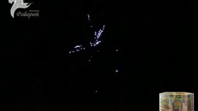 xlopni.ru_tri_medvedyа_37_FT 5033 смотреть онлайн