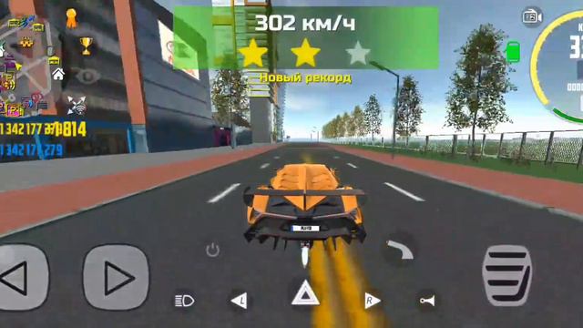 такая машина взломка кстати вот там деньги смотреть онлайн