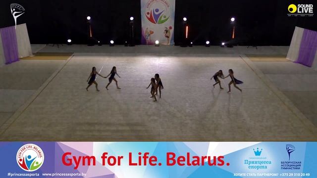 Фестиваль Gym For Life 2022 - 16.04.2022 - Тренер Болдырева Мария Андреевна - "Аврора" смотреть онлайн