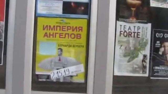 Секреты Творческой Самореализации