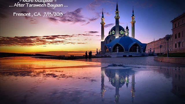 Mufti Mudassir Bayan 7/13/2013 смотреть онлайн