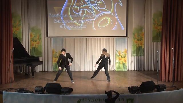 Глебова Александра, Зиятдинов Артур «Проходка» смотреть онлайн