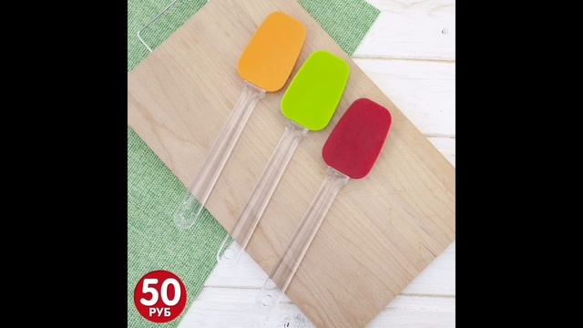 ФИКС ПРАЙС? КРУТЫЕ НОВИНКИ?Май 2019 смотреть онлайн