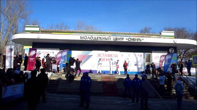 Эстафета огня 29 зимней универсиады 2019 Ачинск смотреть онлайн