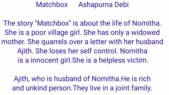 Matchbox | plus two English say exam important chapter | Character sketch Ajith | Nomitha смотреть онлайн
