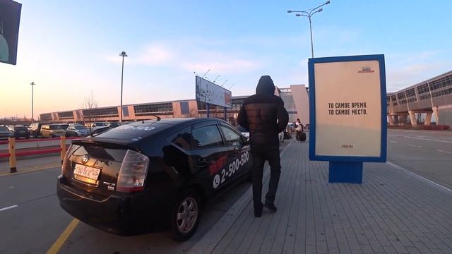 Поездка во Владивосток за автомобилем смотреть онлайн