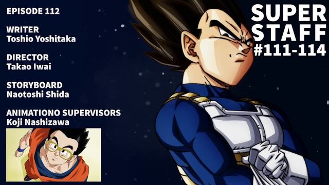 Animation Staff Revealed! Episodes 111 - 114 ~ Dragon Ball Super смотреть онлайн