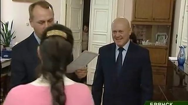 За третьего ребенка - 50 тысяч рублей смотреть онлайн