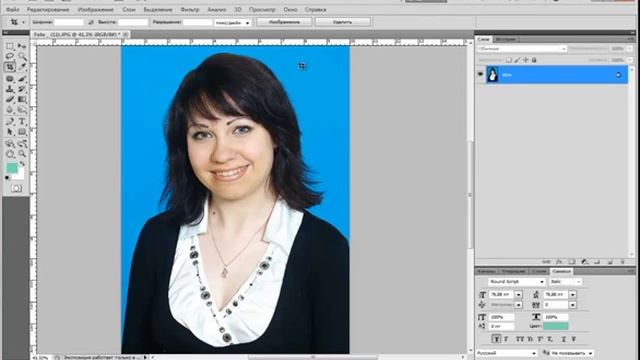 Резкость и размытие смотреть онлайн