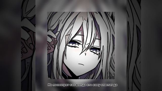 Нежная(speed up) смотреть онлайн