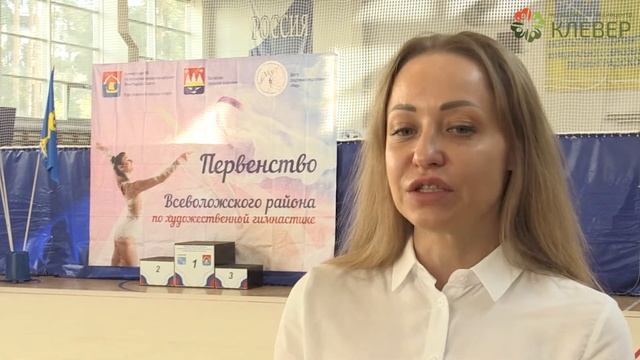 Первенство Всеволожского района по художественной смотреть онлайн